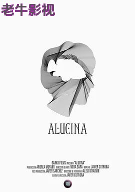 鱼女的望想世界